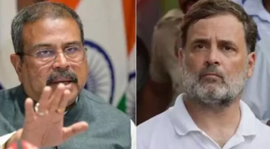 राहुल गांधी के प्रदर्शन और इस्तीफे की मांग पर धर्मेंद्र प्रधान का हमला, कहा - सरकार NEET पर... राहुल गांधी के प्रदर्शन और इस्तीफे की मांग पर धर्मेंद्र प्रधान का हमला, कहा - सरकार NEET पर...