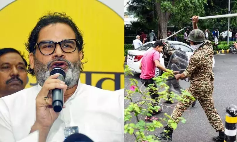 प्रदर्शनकारियों पर लाठियां बरसाने पर प्रशांत किशोर की आई प्रतिक्रिया, कहा- लोकतंत्र पर किसी का एकाधिकार नहीं प्रदर्शनकारियों पर लाठियां बरसाने पर प्रशांत किशोर की आई प्रतिक्रिया, कहा- लोकतंत्र पर किसी का एकाधिकार नहीं