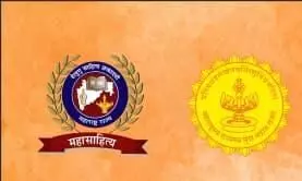 महाराष्ट्र राज्य तेलुगु साहित्य अकादमी की ओर से 26 जुलाई को साहित्यिक एवं सांस्कृतिक कार्यक्रम महाराष्ट्र राज्य तेलुगु साहित्य अकादमी की ओर से 26 जुलाई को साहित्यिक एवं सांस्कृतिक कार्यक्रम