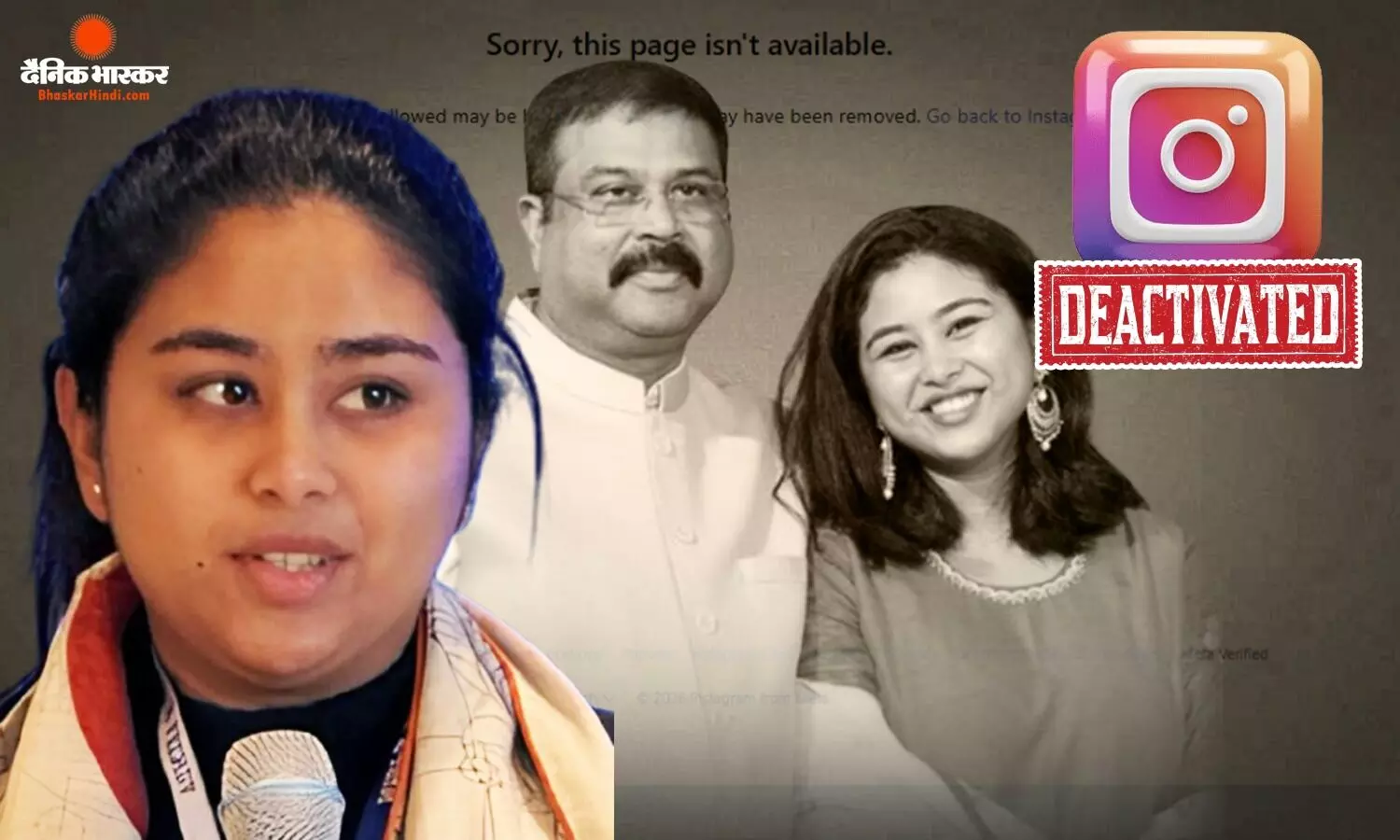 मैसाचुसेट्स की टफ्ट्स यूनिवर्सिटी से किया LLM, विदेश में पढ़ाई पर उठे सवाल तो डिएक्टिवेट किया इंस्टाग्राम अकाउंट मैसाचुसेट्स की टफ्ट्स यूनिवर्सिटी से किया LLM, विदेश में पढ़ाई पर उठे सवाल तो डिएक्टिवेट किया इंस्टाग्राम अकाउंट