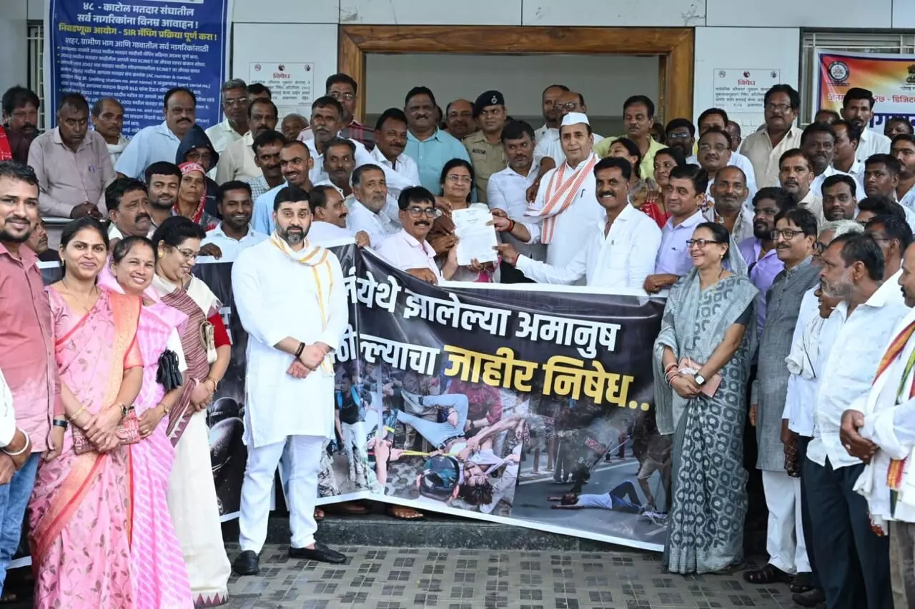 केंद्रीय शिक्षामंत्री धर्मेंद्र प्रधान के इस्तीफे की मांग, पूर्व गृहमंत्री अनिल देशमुख ने राष्ट्रपति को लिखा पत्र केंद्रीय शिक्षामंत्री धर्मेंद्र प्रधान के इस्तीफे की मांग, पूर्व गृहमंत्री अनिल देशमुख ने राष्ट्रपति को लिखा पत्र