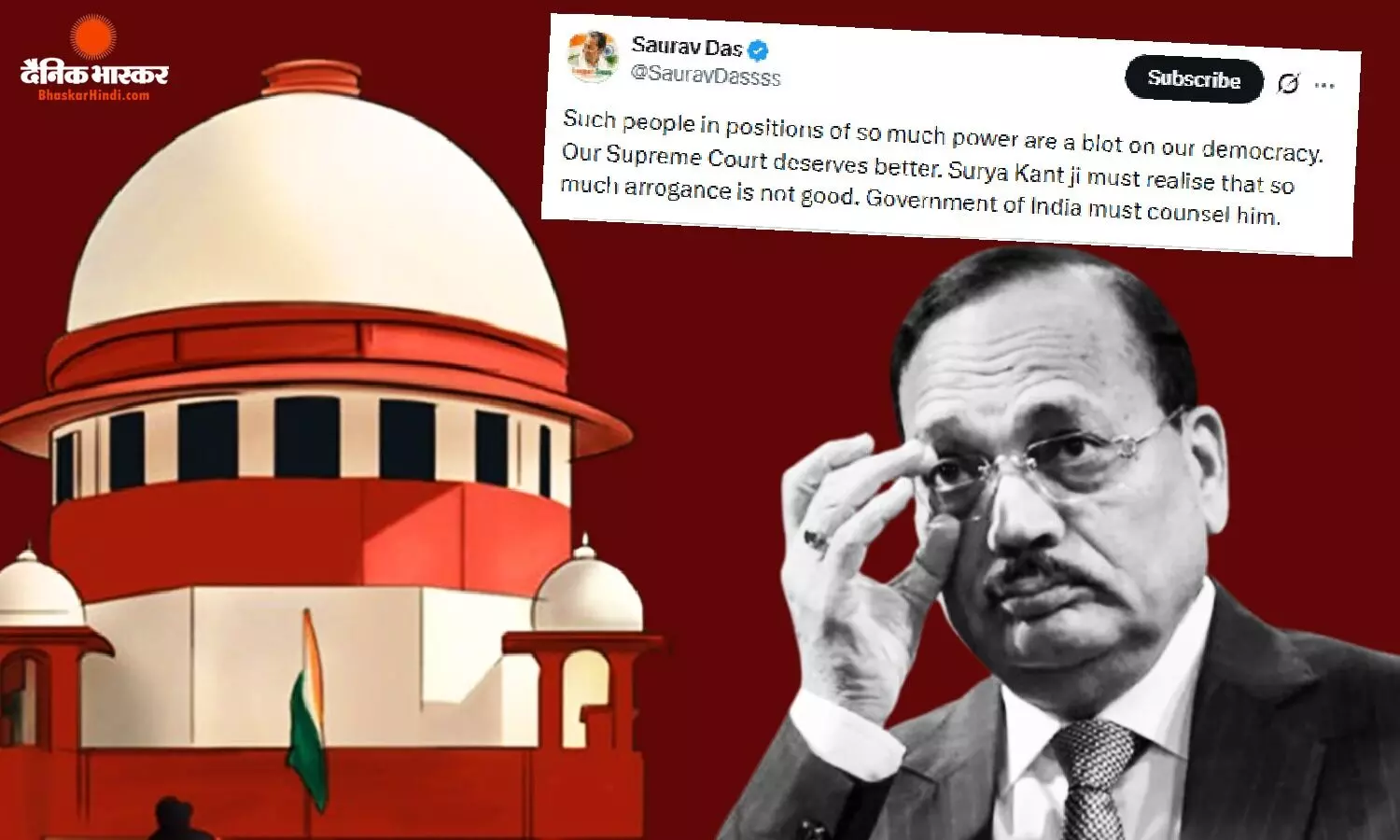 भारत सरकार को उन्हें समझाना चाहिए, सुप्रीम कोर्ट की टिप्पणी पर सीजेपी की प्रतिक्रिया भारत सरकार को उन्हें समझाना चाहिए, सुप्रीम कोर्ट की टिप्पणी पर सीजेपी की प्रतिक्रिया