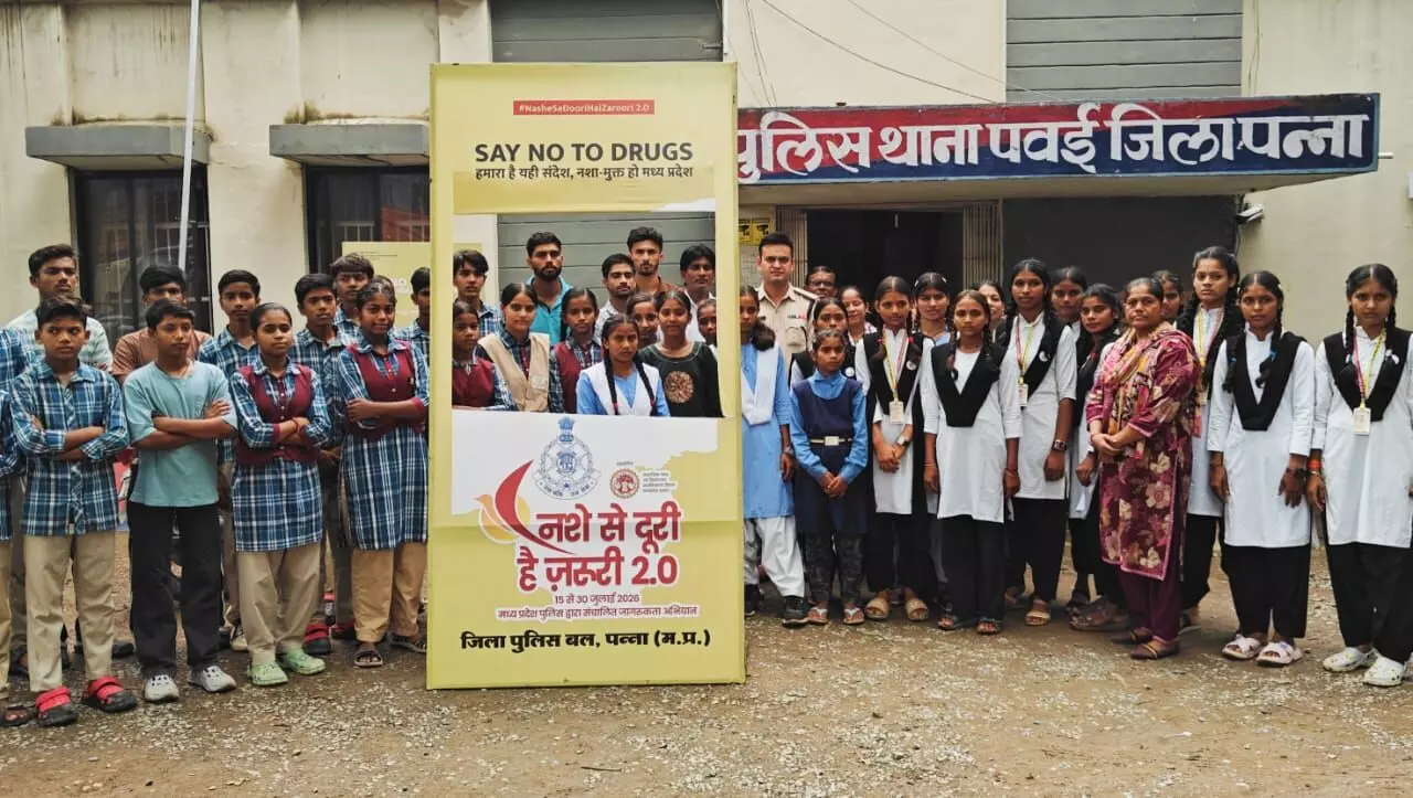 राष्ट्रीय व राज्य स्तर पर खेल चुके खिलाड़ियों ने युवाओं को दिया नशामुक्ति का संदेश