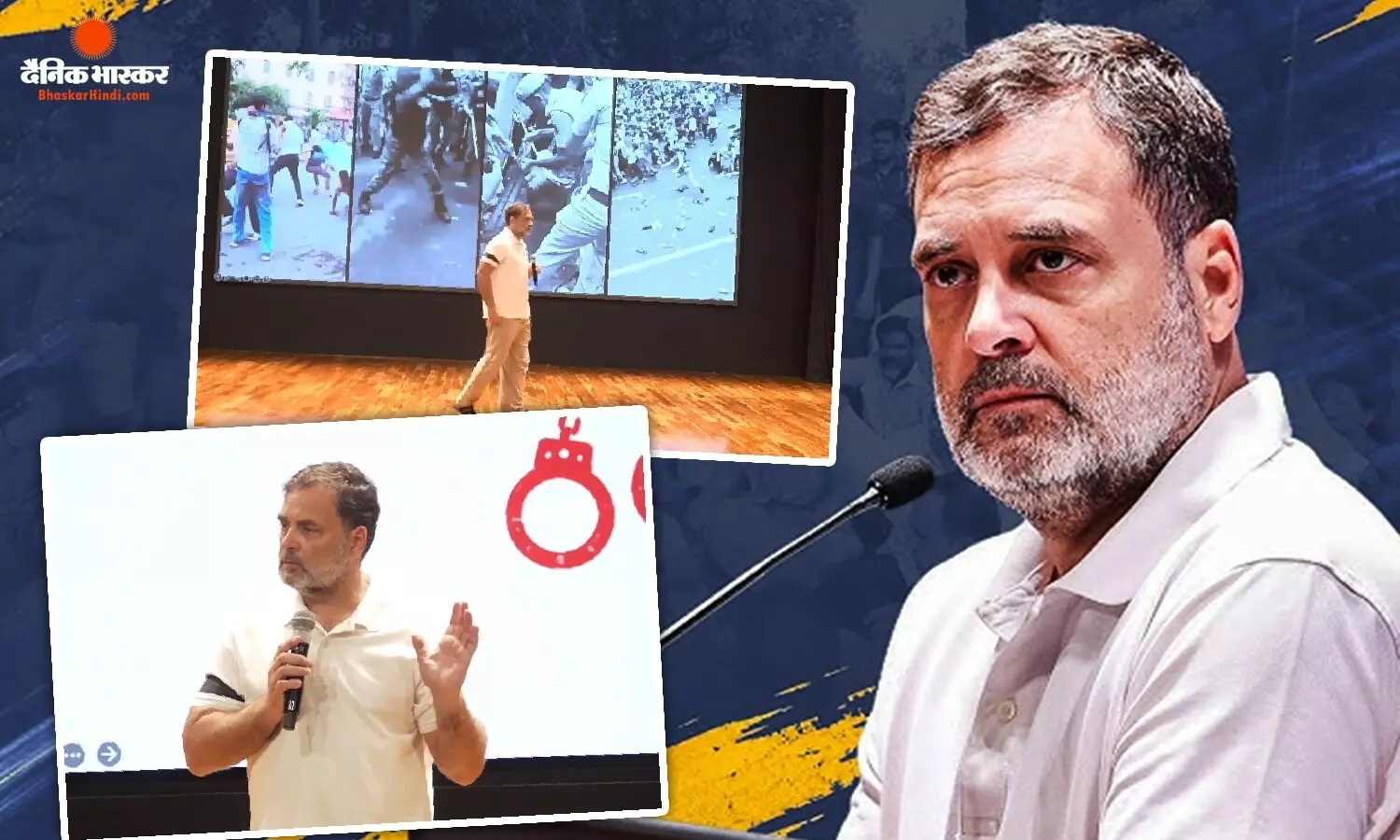 पुलिस वालों ने राहुल गांधी के कान में क्या कहा, सुनकर पत्रकार भी हंस पड़े, नेताप्रतिपक्ष ने सरकार के सामने रखीं तीन बड़ी मांगें