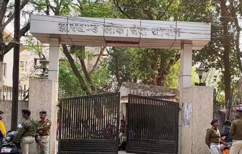 JPSC ने सिविल सेवा मुख्य परीक्षा को किया पोस्टपॉन, 25 से 27 जुलाई को होना था एग्जाम JPSC ने सिविल सेवा मुख्य परीक्षा को किया पोस्टपॉन, 25 से 27 जुलाई को होना था एग्जाम