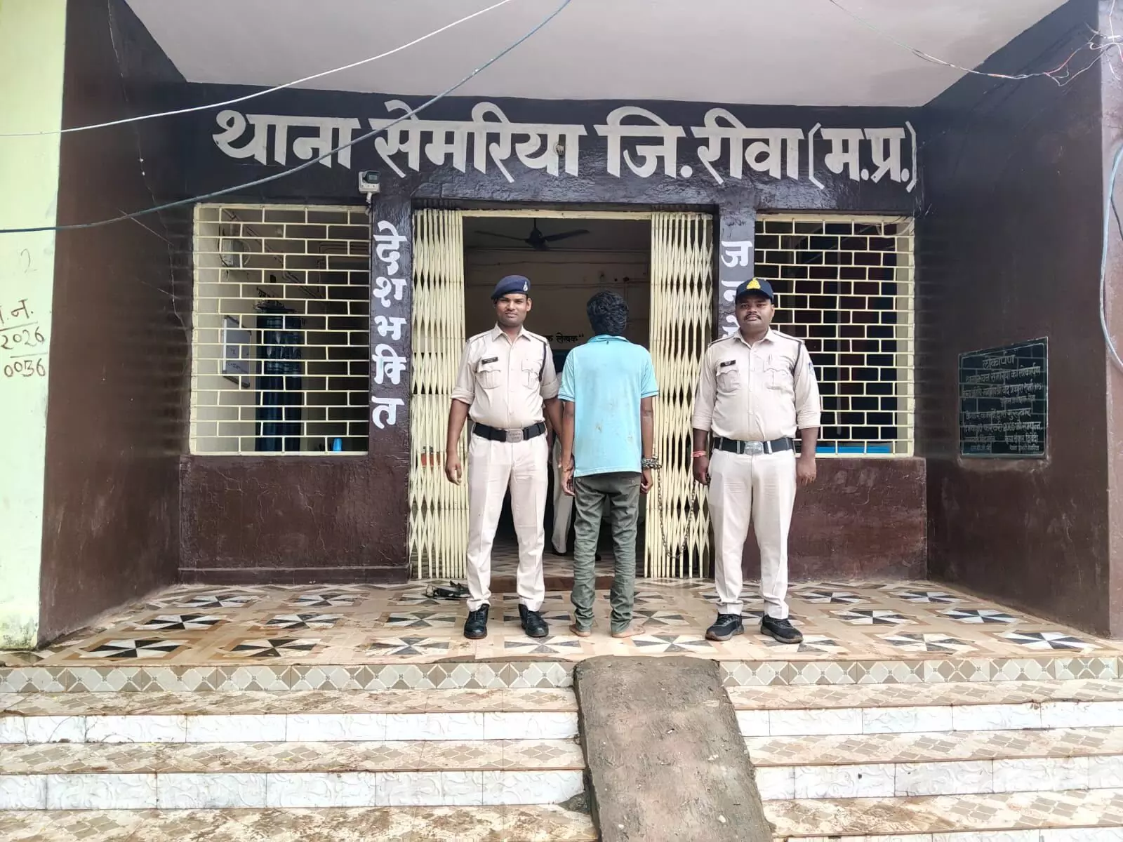 छेडख़ानी के मामले में फरार आरोपी गिरफ्तार
