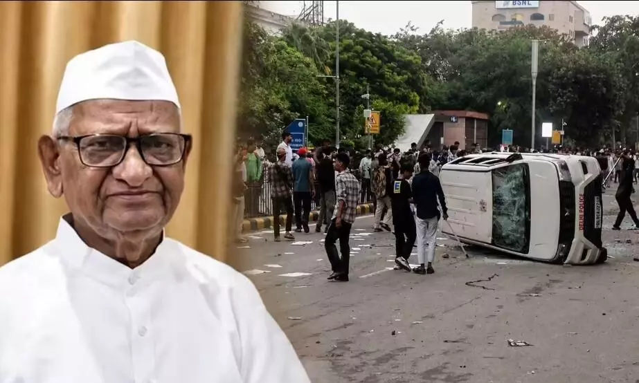 छात्रों के समर्थन में उतरे अन्ना हजारे, पीएम मोदी को पत्र लिखकर कहा - जनता की आवाज मत दबाइए... छात्रों के समर्थन में उतरे अन्ना हजारे, पीएम मोदी को पत्र लिखकर कहा - जनता की आवाज मत दबाइए...