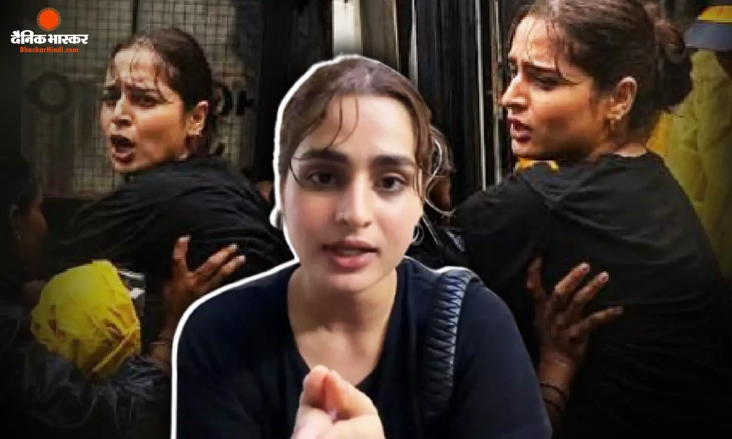 दो घंटे तक हिरासत में रहीं एक्ट्रेस आयशा खान, उर्फी जावेद ने पोस्ट कर किया सपोर्ट, जानें क्या था पूरा मामला? दो घंटे तक हिरासत में रहीं एक्ट्रेस आयशा खान, उर्फी जावेद ने पोस्ट कर किया सपोर्ट, जानें क्या था पूरा मामला?