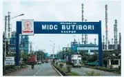 बुटीबोरी बनेगा ऑटो पार्ट्स मैन्युफैक्चरिंग हब बुटीबोरी बनेगा ऑटो पार्ट्स मैन्युफैक्चरिंग हब