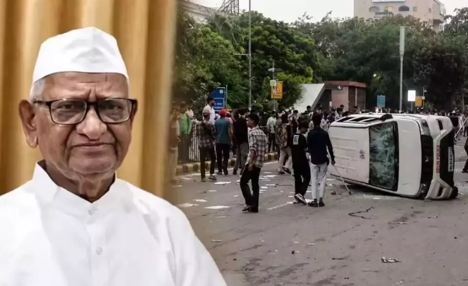 जंतर मंतर पर छात्रों के प्रदर्शन के बीच अन्ना हजारे ने पीएम मोदी को लिखा पत्र, इस्तीफे को लेकर दिया ये बड़ा सुझाव जंतर मंतर पर छात्रों के प्रदर्शन के बीच अन्ना हजारे ने पीएम मोदी को लिखा पत्र, इस्तीफे को लेकर दिया ये बड़ा सुझाव