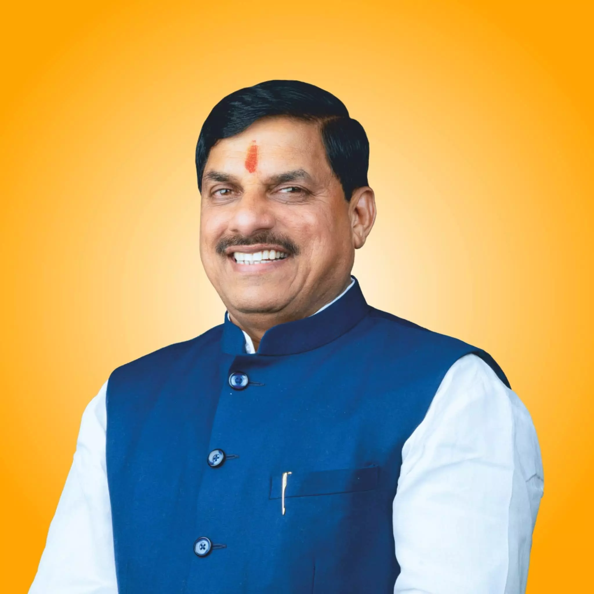 मुख्यमंत्री डॉ. यादव 204 करोड़ रूपए से अधिक राशि के 22 विकास कार्यों की देंगे सौगात मुख्यमंत्री डॉ. यादव 204 करोड़ रूपए से अधिक राशि के 22 विकास कार्यों की देंगे सौगात