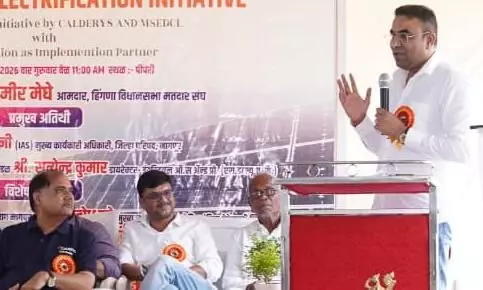 पिपरी बना जिले का पहला सोलर ग्राम, घरों के साथ स्कूल और स्ट्रीट लाइटें भी सौर ऊर्जा से होंगी रोशन पिपरी बना जिले का पहला सोलर ग्राम, घरों के साथ स्कूल और स्ट्रीट लाइटें भी सौर ऊर्जा से होंगी रोशन