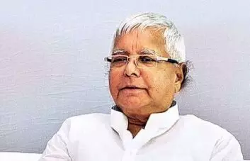 BJP में शामिल होंगे लालू के ये करीबी नेता, कुछ दिनों पहले RJD से दिया था इस्तीफा BJP में शामिल होंगे लालू के ये करीबी नेता, कुछ दिनों पहले RJD से दिया था इस्तीफा