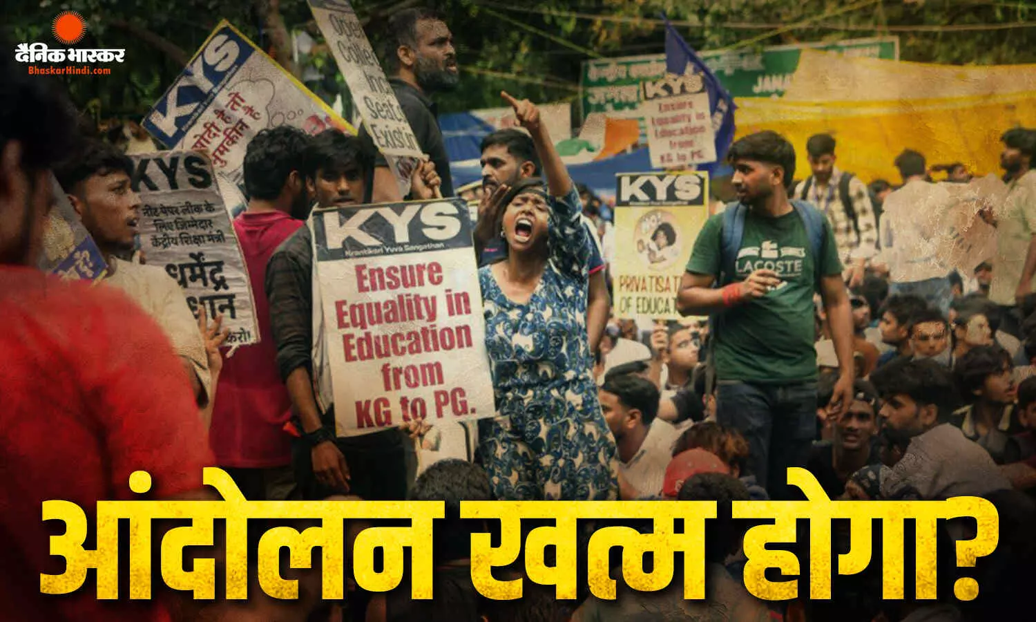 सोनम वांगचुक की भूख हड़ताल खत्म होने के बाद भी जारी रहेगा प्रदर्शन? CJP संस्थापक अभिजीत दिपके ने किया साफ सोनम वांगचुक की भूख हड़ताल खत्म होने के बाद भी जारी रहेगा प्रदर्शन? CJP संस्थापक अभिजीत दिपके ने किया साफ