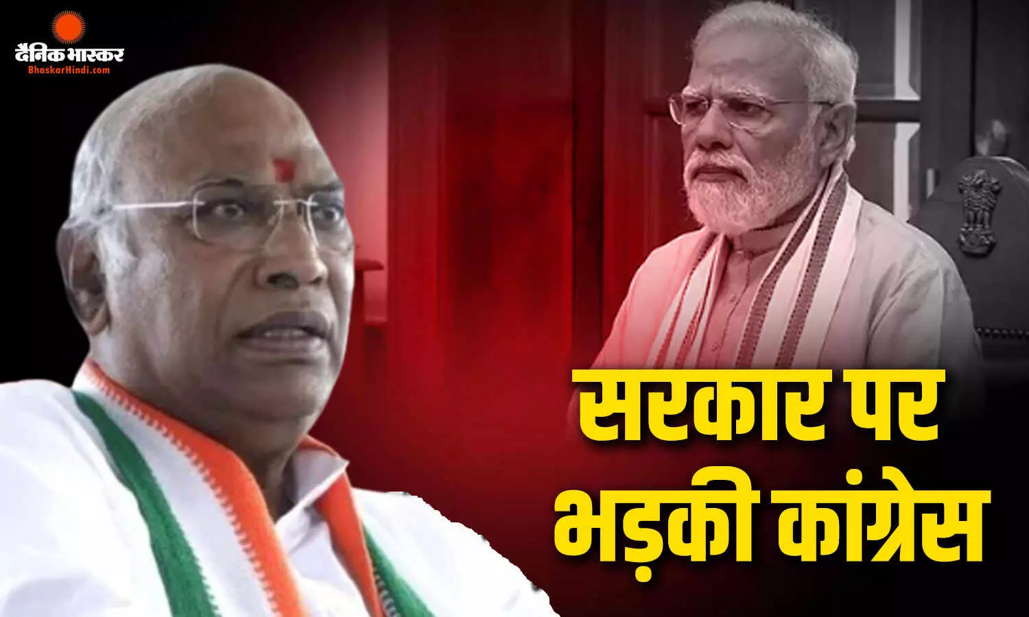 धर्मेंद्र प्रधान को बर्खास्त करके सदन आइए.., पीएम मोदी के वीडियो पर खड़गे की तीखी टिप्पणी