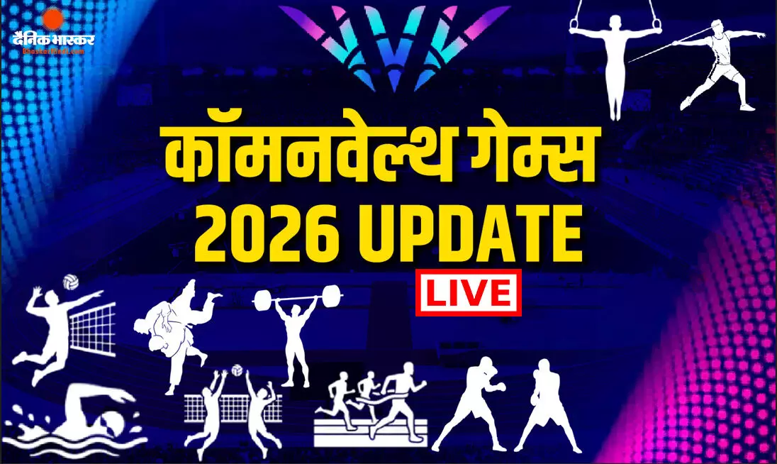 जादूमणि ने पाकिस्तानी मुक्केबाज को किया चित, व्हीलचेयर बास्केटबॉल में भारत को मिली हार