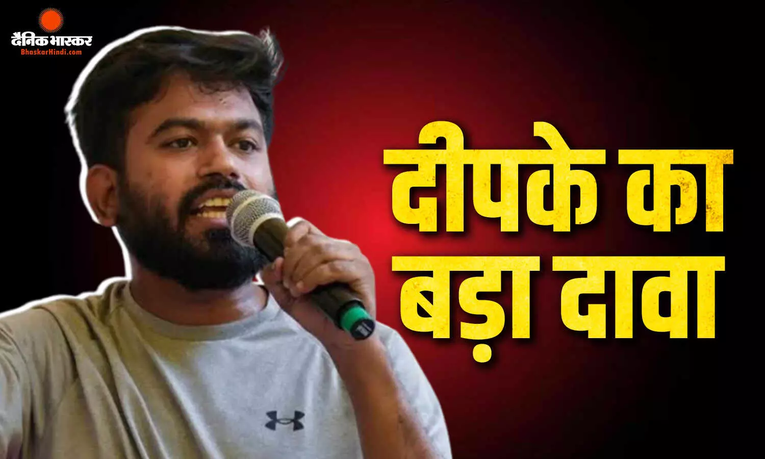 वांगचुक की भूख हड़ताल खत्म होने पर सीजेपी फाउंडर का बड़ा दावा, आज रात तक गिरफ्तार होने का किया दावा