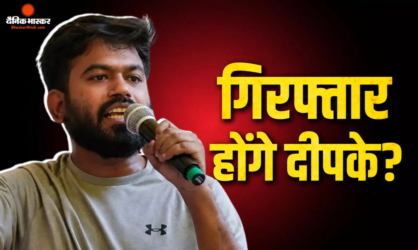 वांगचुक की भूख हड़ताल खत्म होने पर सीजेपी फाउंडर का बड़ा दावा, आज रात तक गिरफ्तार हो सकते हैं पार्टी के कई लोग वांगचुक की भूख हड़ताल खत्म होने पर सीजेपी फाउंडर का बड़ा दावा, आज रात तक गिरफ्तार हो सकते हैं पार्टी के कई लोग