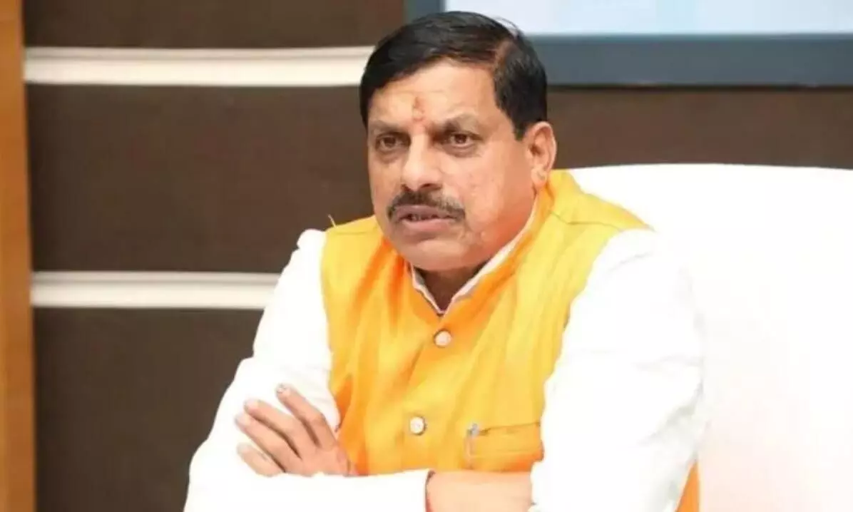 सीएम डॉ. मोहन ने की बड़ी घोषणा, एमपी में युवाओं के लिए बनेंगे फास्ट ट्रैक कोर्ट सीएम डॉ. मोहन ने की बड़ी घोषणा, एमपी में युवाओं के लिए बनेंगे फास्ट ट्रैक कोर्ट