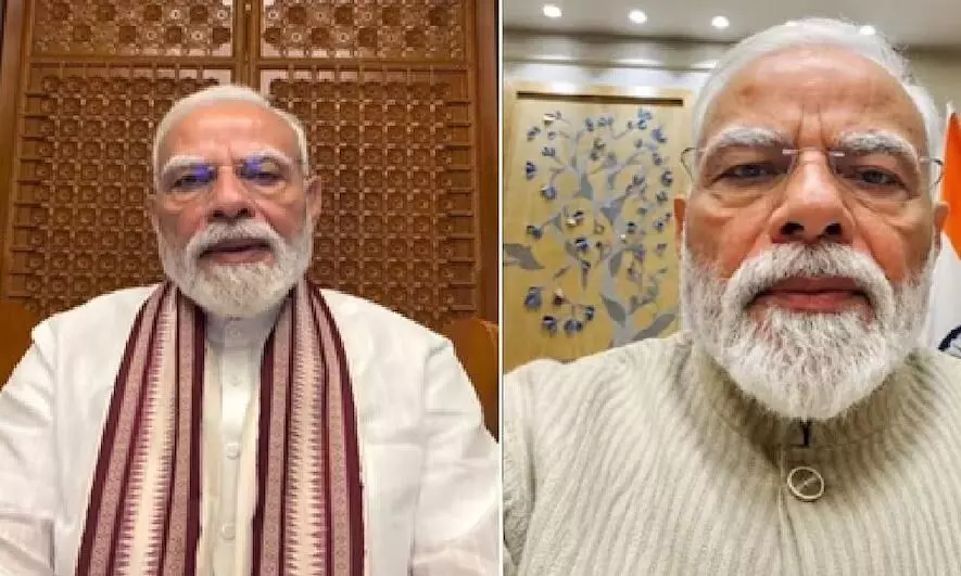 पीएम मोदी ने लगातार दूसरे दिन जारी किया वीडियो, पॉजिटिव रिस्पॉन्स के लिए युवाओं को कहा - थैंक्यू पीएम मोदी ने लगातार दूसरे दिन जारी किया वीडियो, पॉजिटिव रिस्पॉन्स के लिए युवाओं को कहा - थैंक्यू