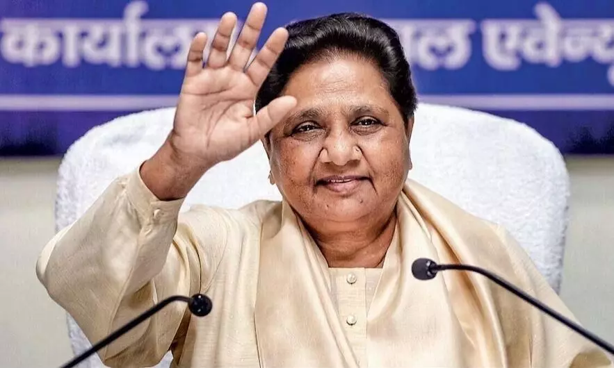NEET विवाद पर मायावती ने खोला मोर्चा, विपक्ष को दी नसीहत- राजनीति छोड़ समाधान निकालो NEET विवाद पर मायावती ने खोला मोर्चा, विपक्ष को दी नसीहत- राजनीति छोड़ समाधान निकालो
