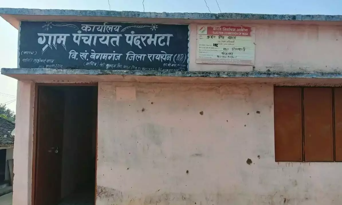 जिला और जनपद पंचायतों को जीएसटी वेंडर्स का पंजीयन करना होगा, टीडीएस भी काटना होगा जिला और जनपद पंचायतों को जीएसटी वेंडर्स का पंजीयन करना होगा, टीडीएस भी काटना होगा