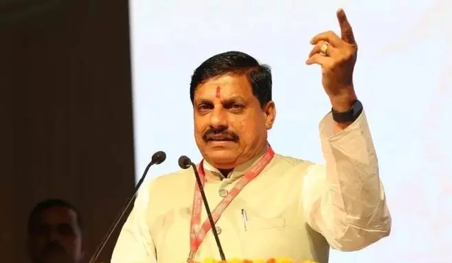 मुख्यमंत्री डॉ. यादव करेंगे 193 करोड़ के विकास कार्यों का भूमि-पूजन एवं लोकार्पण मुख्यमंत्री डॉ. यादव करेंगे 193 करोड़ के विकास कार्यों का भूमि-पूजन एवं लोकार्पण