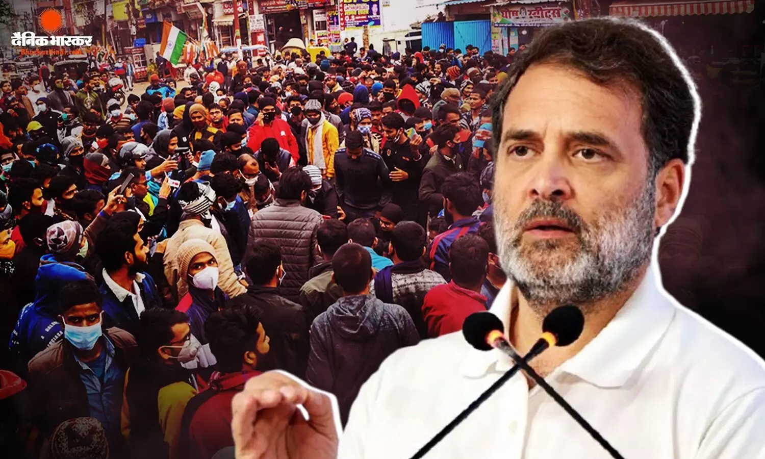 छात्र आंदोलन के बाद कांग्रेस ने केंद्र सरकार को फिर घेरा, रखी ये दो बडी मांगें