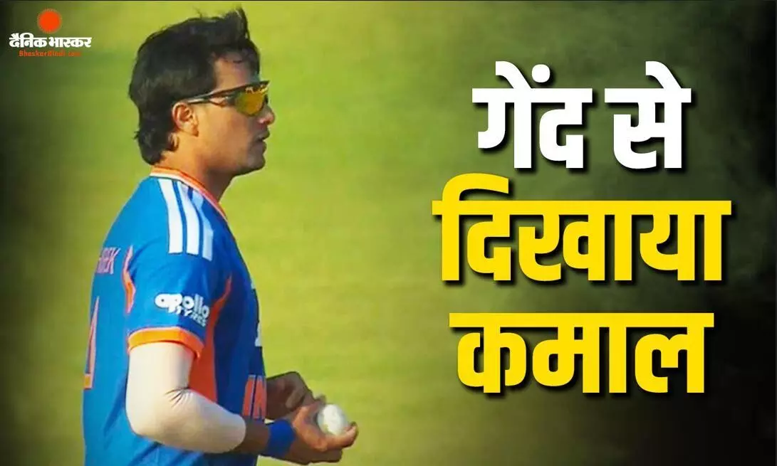 लगातार फ्लॉप होने के बाद भी अभिषेक शर्मा ने रचा इतिहास, ऐसा करने वाले पहले भारतीय क्रिकेटर बने