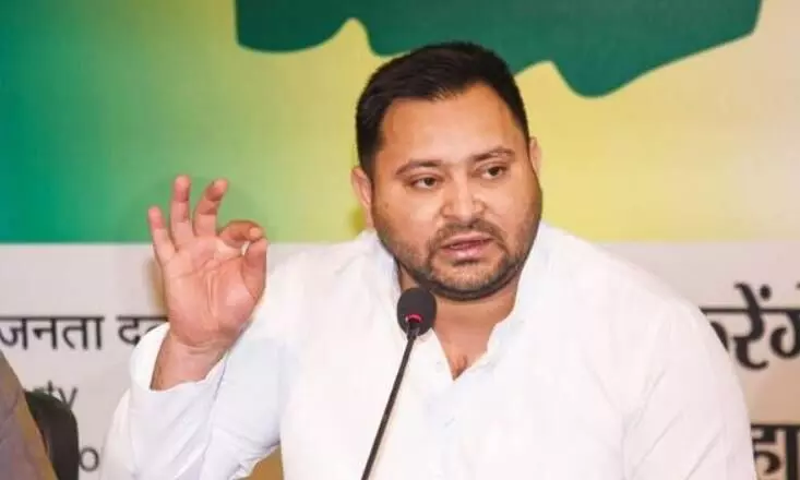 तेजस्वी यादव ने सरकार को दिया अल्टीमेटम, छात्रों समेत तेज प्रताप यादव पर लगे मुकदमे वापस ले नहीं तो होगा आंदोलन तेजस्वी यादव ने सरकार को दिया अल्टीमेटम, छात्रों समेत तेज प्रताप यादव पर लगे मुकदमे वापस ले नहीं तो होगा आंदोलन