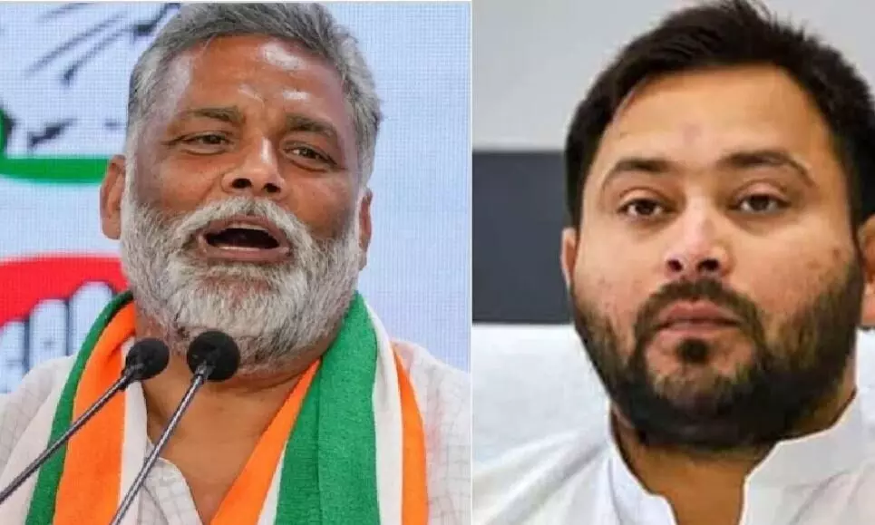 पप्पू यादव ने भरत तिवारी मामले को लेकर तेजस्वी यादव पर उठाए सवाल, विपक्ष नेता क्यों हैं खामोश? पप्पू यादव ने भरत तिवारी मामले को लेकर तेजस्वी यादव पर उठाए सवाल, विपक्ष नेता क्यों हैं खामोश?