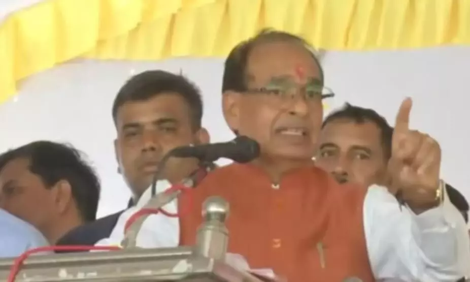 शिवराज सिंह ने दतिया में चुनावी रैली को किया संबोधित, कांग्रेस पर भ्रम फैलाने का लगाया आरोप शिवराज सिंह ने दतिया में चुनावी रैली को किया संबोधित, कांग्रेस पर भ्रम फैलाने का लगाया आरोप
