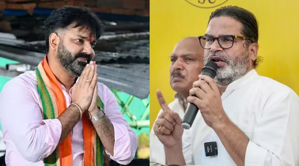 पवन सिंह को स्टार प्रचारक बनाए जाने पर प्रशांत किशोर ने भाजपा पर बोला तीखा हमला, जो पैसा बांटती है वह आपका