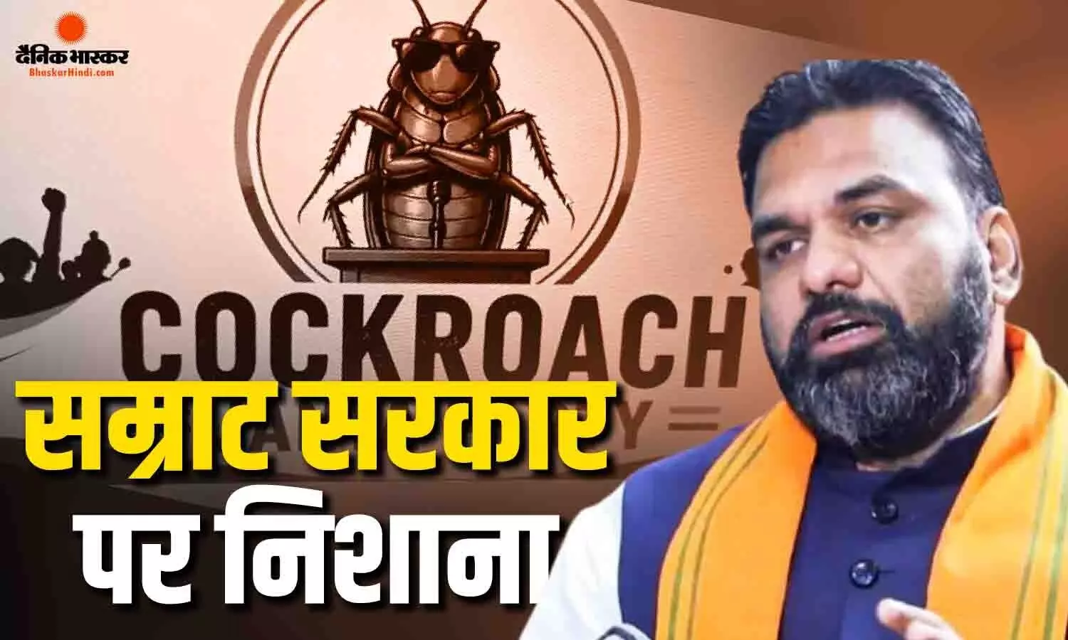 छात्रों पर प्रदर्शनकारियों की गिरफ्तारी पर CJP ने सम्राट सरकार को घेरा, तेजस्वी यादव ने भी एक्स पर किया पोस्ट छात्रों पर प्रदर्शनकारियों की गिरफ्तारी पर CJP ने सम्राट सरकार को घेरा, तेजस्वी यादव ने भी एक्स पर किया पोस्ट
