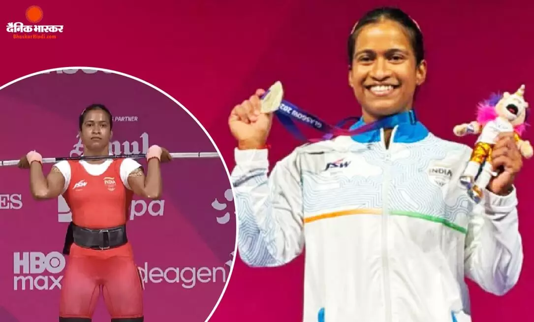 भारत की बेटी ने कॉमनवेल्थ गेम्स में फिर गाड़ा झंडा, वेटलिफ्टिंग में ज्ञानेश्वरी यादव ने जीता सिल्वर