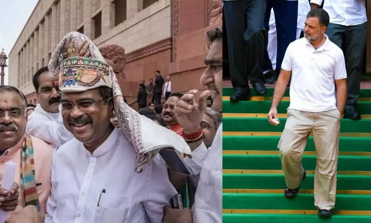 भ्रष्टाचार और भारत का होगा बर्बाद एजुकेशन सिस्टम... राहुल गांधी ने संसद में धर्मेंद्र प्रधान के स्वागत पर भड़के