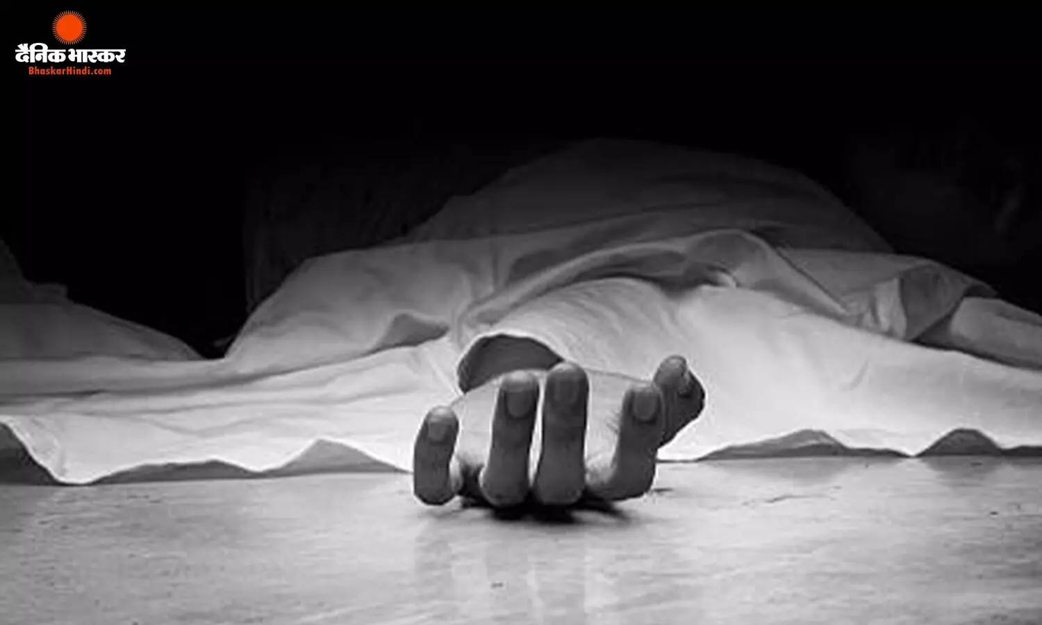राष्ट्रीय राजधानी में दिल दहला देने वाली वारदात, युवक का गला रेतकर बरसाईं 11 गोलियां, इलाके में मचा हड़कंप