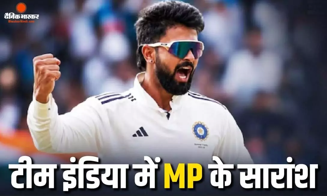 श्रीलंका के खिलाफ टीम इंडिया में शामिल MP  का ऑलराउंडर, कैंसर से जूझ रहे पिता के शब्द बने प्रेरणा, भावुक कर देगी संघर्ष की कहानी
