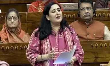 सांसद बांसुरी स्वराज ने एंटी पेपर लीक बिल का किया समर्थन, कहा- आज के समय की बड़ी मांग
