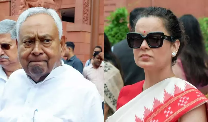 JDU ने कंगना रनौत के गटर छाप वाले बयान से झाड़ा पल्ला, पार्टी का क्लियर किया स्टैंड