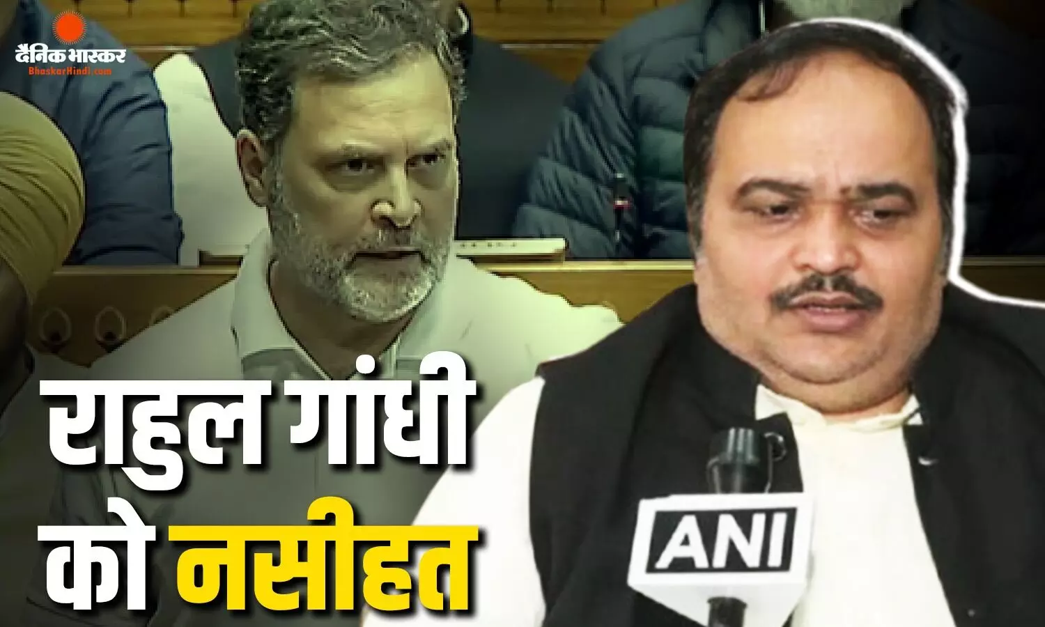 राहुल गांधी के आरएसएस वाले बयान पर उद्धव गुट ने दी सलाह, कहा- RSS को राजनीति में घसीटने की जगह...