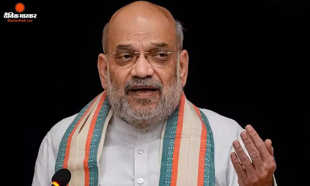 एंटी पेपर लीक संशोधन बिल पास होने पर अमित शाह की पहली प्रतिक्रिया, बोले- किसी को नहीं बख्शा जाएगा एंटी पेपर लीक संशोधन बिल पास होने पर अमित शाह की पहली प्रतिक्रिया, बोले- किसी को नहीं बख्शा जाएगा