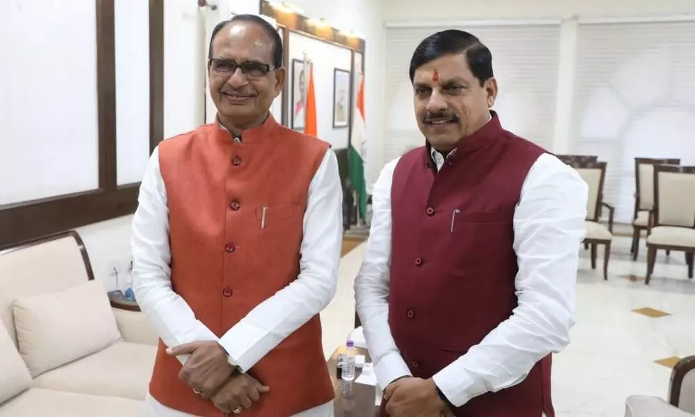 केंद्रीय मंत्री शिवराज सिंह चौहान का मुख्यमंत्री डॉ मोहन यादव को मूंग खरीद के संबंध में पत्र केंद्रीय मंत्री शिवराज सिंह चौहान का मुख्यमंत्री डॉ मोहन यादव को मूंग खरीद के संबंध में पत्र
