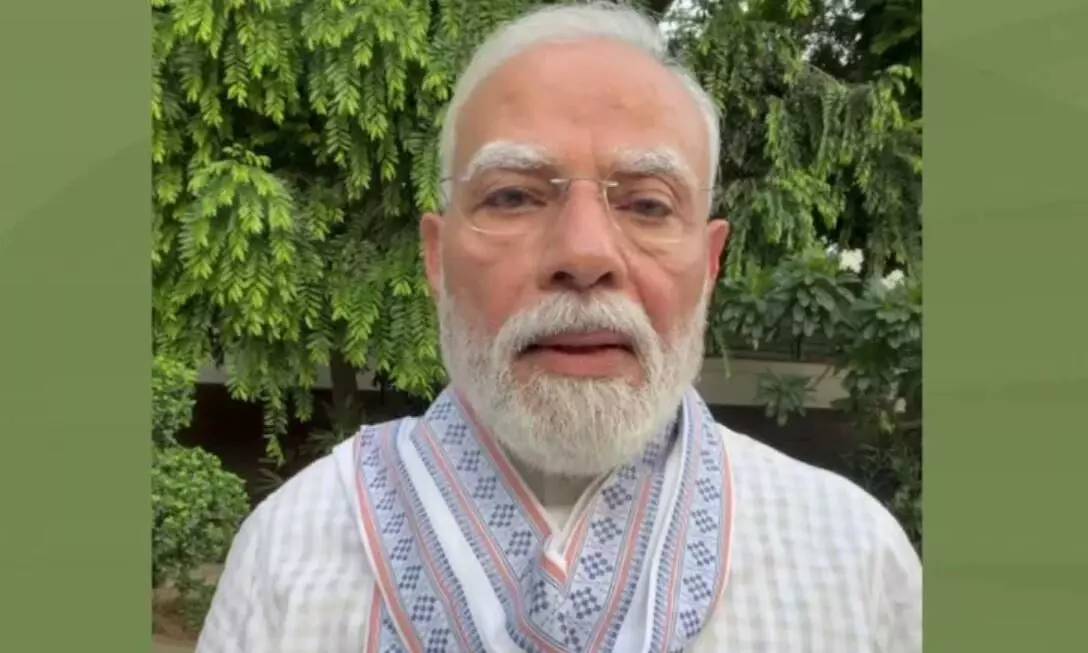 भारत सरकार को अमेरिकी सोशल मीडिया कंपनी मेटा ने लिखा पत्र, PM मोदी का वीडियो हटाने पर दी जानकारी भारत सरकार को अमेरिकी सोशल मीडिया कंपनी मेटा ने लिखा पत्र, PM मोदी का वीडियो हटाने पर दी जानकारी