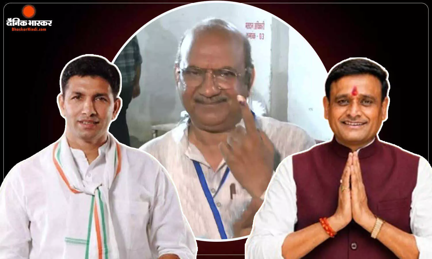 दतिया में कांग्रेस कैंडिडेट ने किया मतदान, बीजेपी प्रत्याशी ने कहा मतदाताओं में भारी उत्साह दतिया में कांग्रेस कैंडिडेट ने किया मतदान, बीजेपी प्रत्याशी ने कहा मतदाताओं में भारी उत्साह