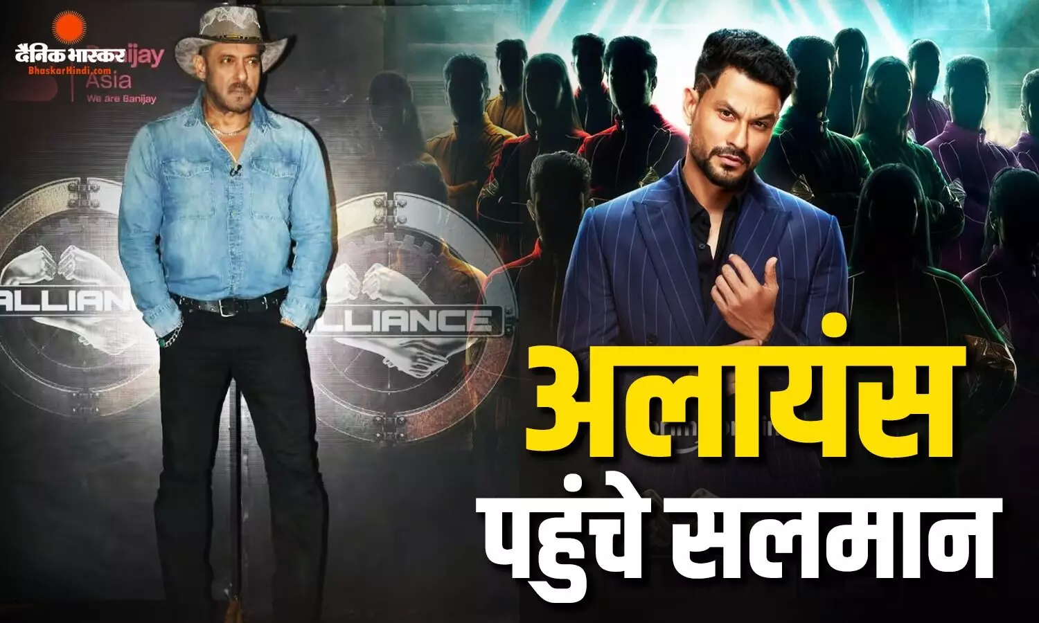 सोहेल खान से मिलने अलायंस पहुंचे सलमान खान, पर लॉकअप 2 प्रमोट कर रहे भाई अरबाज खान, उर्फी ने ली चुटकी