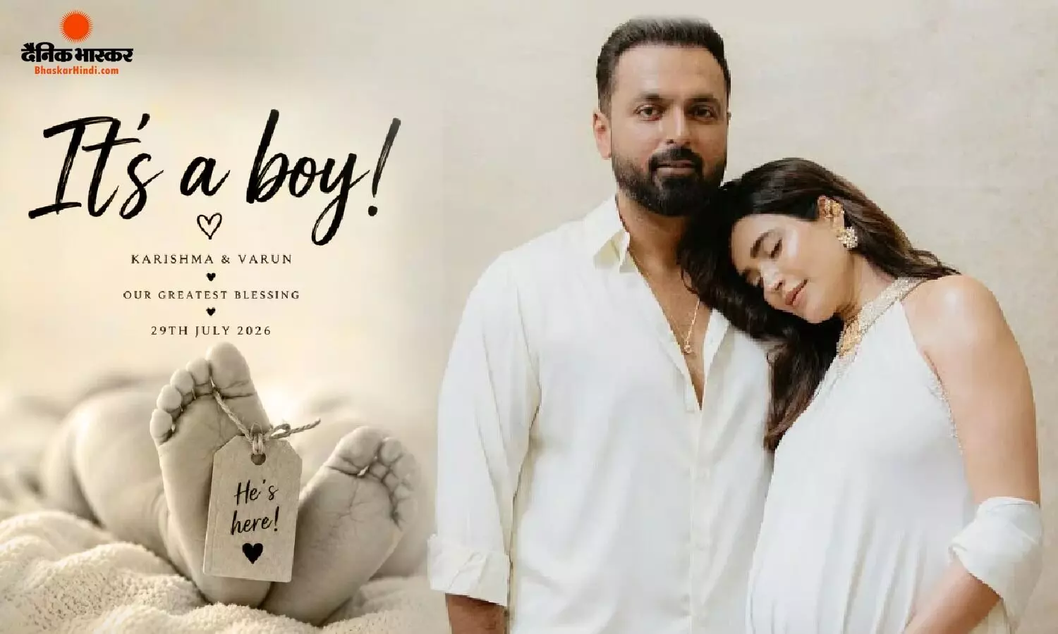 करिश्मा तन्ना-वरुण के घर गूंजी किलकारी, शादी के 4 साल बाद गुरु पूर्णिमा पर बेटे को दिया जन्म, सेलेब्स ने दी बधाईंया