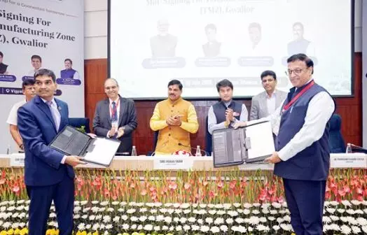 भारत का पहला टेलीकॉम मैन्युफैक्चरिंग ज़ोन ग्वालियर में होगा स्थापित - मुख्यमंत्री डॉ. यादव