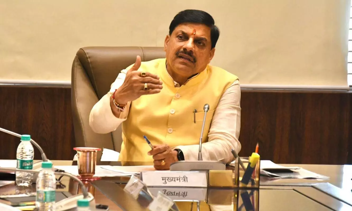 छिंदवाड़ा से CM के जन विश्वास अभियान कार्यक्रम की होगी शुरुआत, कलेक्टर को जारी किए निर्देश छिंदवाड़ा से CM के जन विश्वास अभियान कार्यक्रम की होगी शुरुआत, कलेक्टर को जारी किए निर्देश