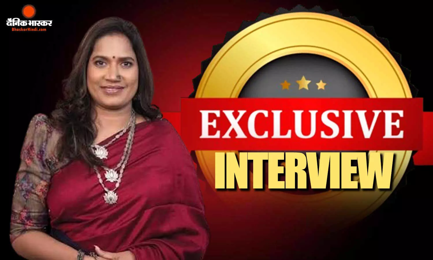 डिप्रेशन से उबरने के लिए चुना अभिनय - छाया कदम